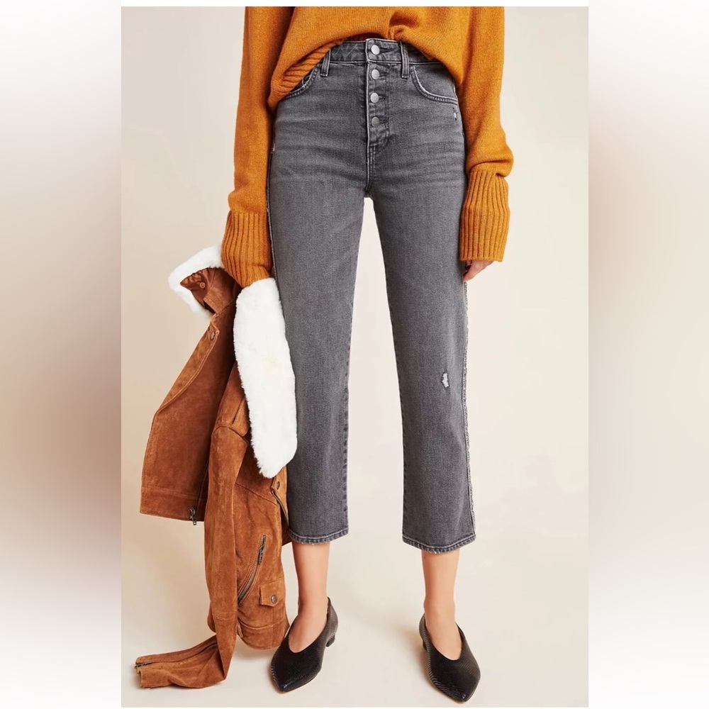 🍁50% Off Rdy 4 Fall Sale SUNDRY Anthropologie Leopard Trimmed Ultra High-Rise